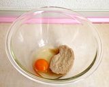 低糖質 ガトーショコラ 小麦ファイバー作り方3写真