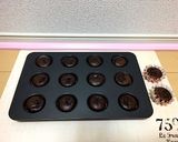 低糖質 ガトーショコラ 小麦ファイバー作り方11写真