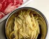 どて焼き風煮込み作り方1写真