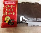 ヤマザキベルギーチョコ蒸しパン簡単ケーキ作り方1写真