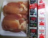 鶏もも肉☆チーズこんがり絡め焼き☆作り方8写真