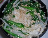 ヘルシーなチープ丼作り方6写真