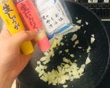 鯖とトマト缶でホットチリスープカレー作り方2写真