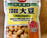 ひじきの煮付け作り方5写真
