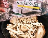 15分で作り置きアレンジ3食分しめじ作り方1写真