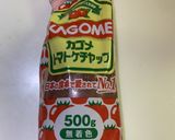 トマトソースのオムライス(*´ `)作り方19写真