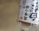 白だしとめんつゆで簡単関西おでん作り方7写真