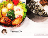 焼肉屋さんより旨ッ！ほうれん草のナムル作り方12写真
