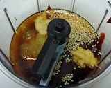 絶品プルコギのタレ作り方1写真