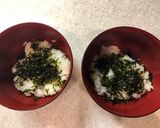 マグロたたき なめろう風丼 後でお楽しみ作り方2写真