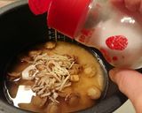 ベビー帆立ご飯作り方3写真