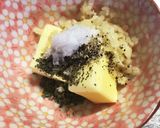 とろ〜りチーズのガーリックチキンバゲット作り方6写真