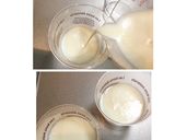 紅茶とホワイトチョコの濃厚ぷりん♡作り方3写真