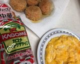 チキンライスで簡単☆サクッとオムライス作り方13写真