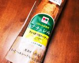 とろ〜りチーズのガーリックチキンバゲット作り方1写真