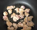 まろやかカレーライス作り方2写真