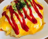 大人味♪トロ〜リ卵のピリ辛オムライス♪作り方6写真