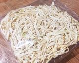 ごま油香る 切り干し大根作り方1写真