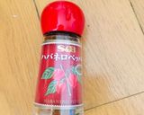 大人味♪トロ〜リ卵のピリ辛オムライス♪作り方7写真