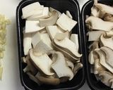 ベーコンと茸のチーズ牛乳煮・トリュフ風味作り方1写真