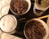 古代米と玄米の鯛めし作り方2写真