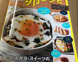 ☀超簡単♪エビとブロッコリーの卵炒め作り方5写真
