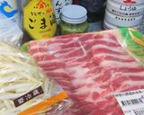 サッパリカリカリ琉球風味豚バラ焼き作り方1写真