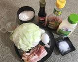 お好み焼き ~海外在住~作り方1写真