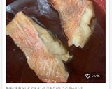 冷凍赤魚の煮つけ作り方9写真