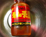 和えるだけ簡単もやしキムチ作り方1写真