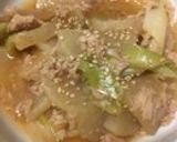 mレンジde大根とツナの煮物作り方6写真