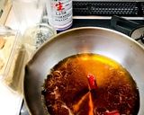 こんにゃくの煮物作り方3写真