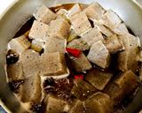 こんにゃくの煮物作り方4写真