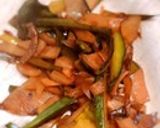 mかぼちゃの皮のきんぴら作り方4写真