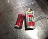 デコチョコ作り方9写真