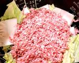 炊飯器で簡単！白菜挽肉の和風ミルフィーユ作り方3写真