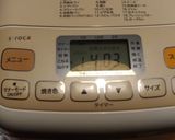 HBでチョコと胡桃のしっとり食パン作り方6写真