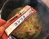 離乳食後期☆かぼちゃと野菜の豆乳シチュー作り方4写真