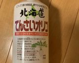 らわんぶきの煮物作り方5写真