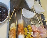 串刺しで　あったか味噌おでん作り方1写真