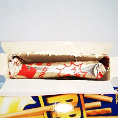 食品の箱の中にビックリ？！プレゼント♪ by ＊coron＊ 【クックパッド