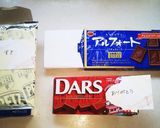 食品の箱の中にビックリ？！プレゼント♪作り方15写真