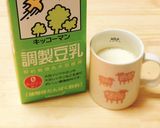 タリーズ♡濃厚ロイヤルミルクティ˚✧₊⁎作り方3写真