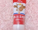 タリーズ♡濃厚ロイヤルミルクティ˚✧₊⁎作り方7写真