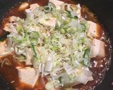 ミヤネ屋 麻婆豆腐 メモ作り方6写真