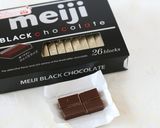 チョコチャンククッキー作り方3写真