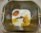 糖質制限　大豆粉ふすま粉＆粉豆腐食パン②作り方2写真