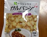 モロッコ料理★クスクス&スープ作り方12写真
