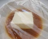 サッポロ一番 de 麻婆豆腐丼作り方7写真
