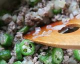 ねば~ギブアップで金メダル!カレー作り方1写真